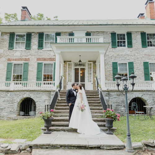 venue_stocksmanor(1)